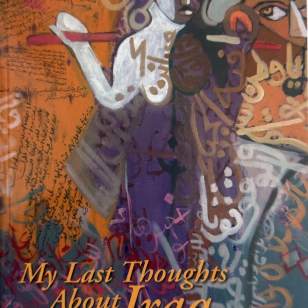 My Last Thought About Iraq – Poetry Book