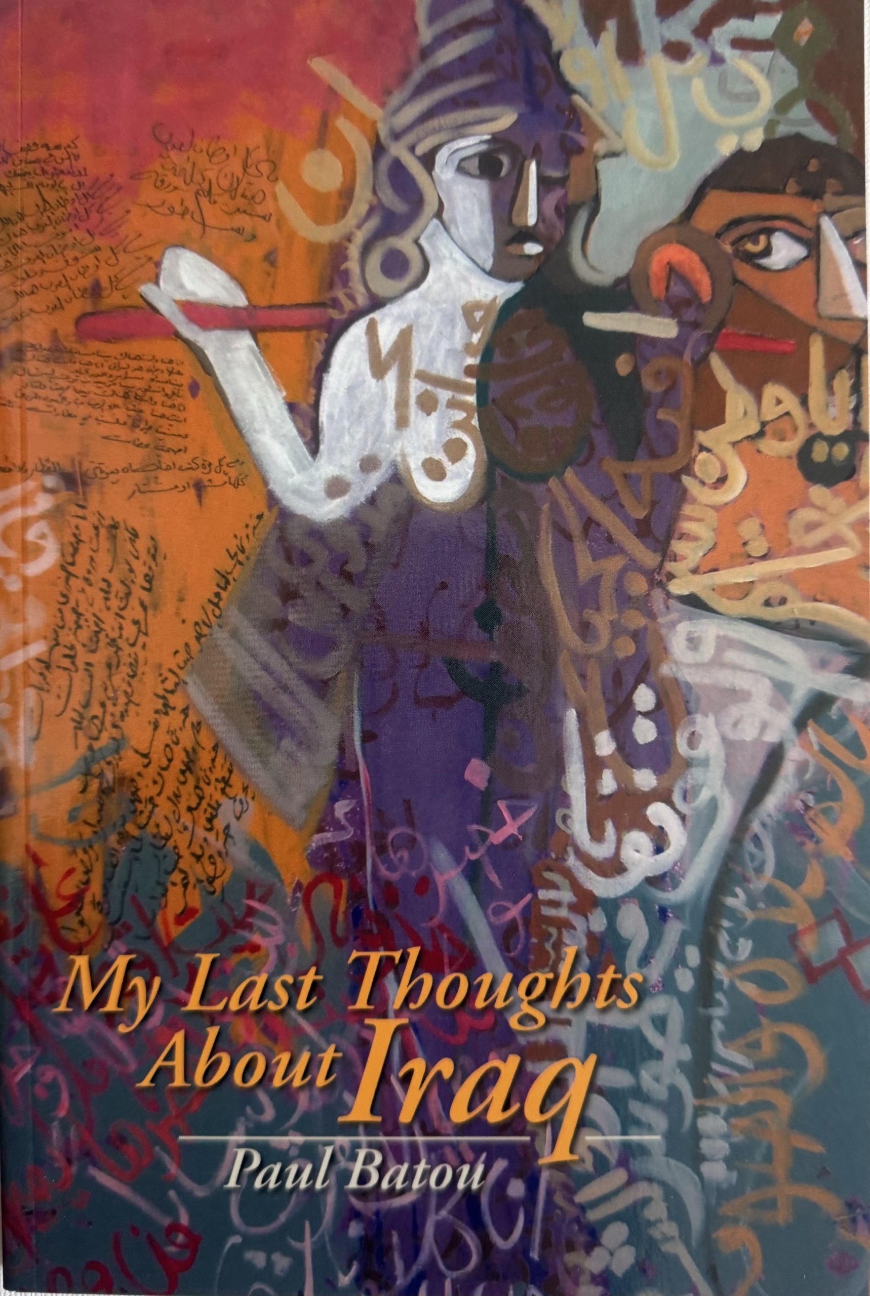 My Last Thought About Iraq – Poetry Book