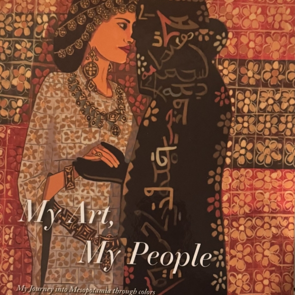 My Art, My People: Volume One